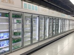 -家乐福(古北店)