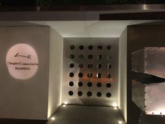 -穹六人间 people 6(岳阳路店)