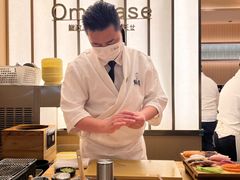 -鮨政·Omakase(港汇恒隆广场店)