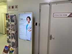 -叶美人医疗美容