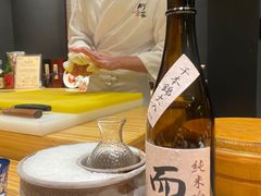 -町家Machiya(泰府·名邸店)