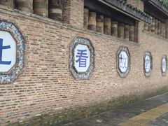 -景德镇古窑民俗博览区