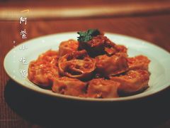 -新海渔港·胶东海鲜家常菜·家宴(奥体中心店)