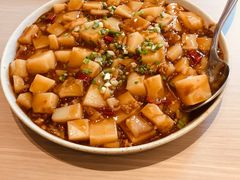 酱烧米豆腐-boundaries籬苑(瑞光创意工厂-贰号院店)