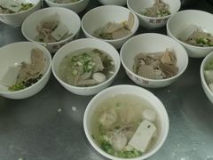 -非遗·爱西干面(小公园总店)