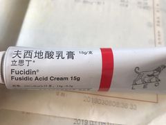 -上海市皮肤病医院(武夷路院区)