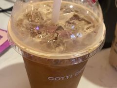-库迪咖啡(越秀公园地铁站店)