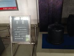 -海军上海博览馆