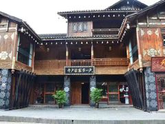-苗湘食府(十年店)