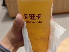 -卡旺卡(合肥北城世纪金源店)