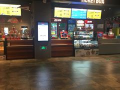 -CGV影城(悦荟4DX店)