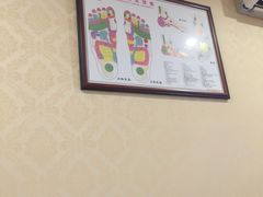 -月宫足道(观前街店)