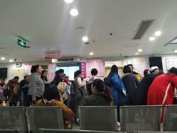 -北京市朝阳区妇幼保健院(南院区)