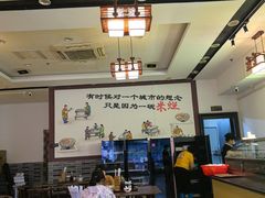 -胖阿姨米烂(四分店)