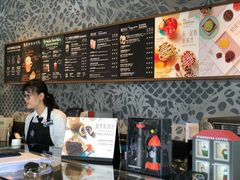 -星巴克(盐城五洲国际店)