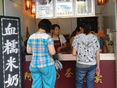 -阿姨奶茶专卖(舌涧道杭州惠民路创始店)