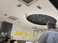 -豪客来牛排(海沧阿罗海店)