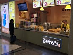 门面-小熊吉姆(kkone店)