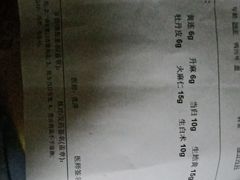 -中国中医科学院西苑医院(本部)