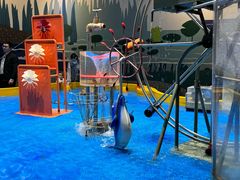 -中国杭州低碳科技馆