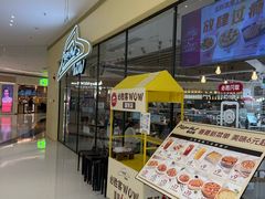 -必胜客(国贸店)