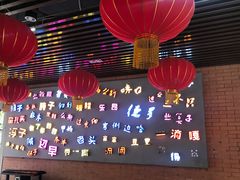 -吉庆街美食广场