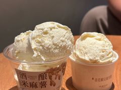 -阿嬷手作(成都万象城店)