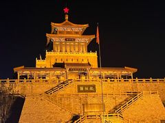 -解放阁