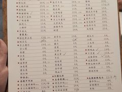 -电台巷火锅(天津旗舰店)