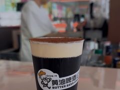 -黄油啤酒公司