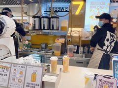 -7分甜(上海新天地广场店)