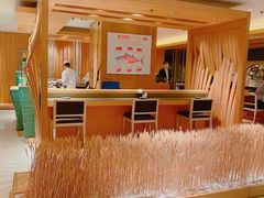-西村日本料理(香格里拉饭店)