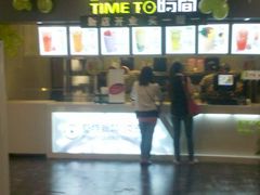 -鲜果时间·果蔬茶(赛格负二层店)