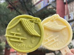 -潭柘寺景区