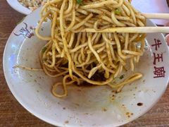 -牛王庙小吃(桥头街店)