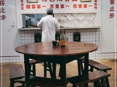 大堂-逸桂禾面馆