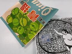 -辛一·铜锣烧(鸿寿坊店)