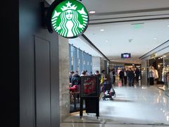 -星巴克(杭州大厦C座店)