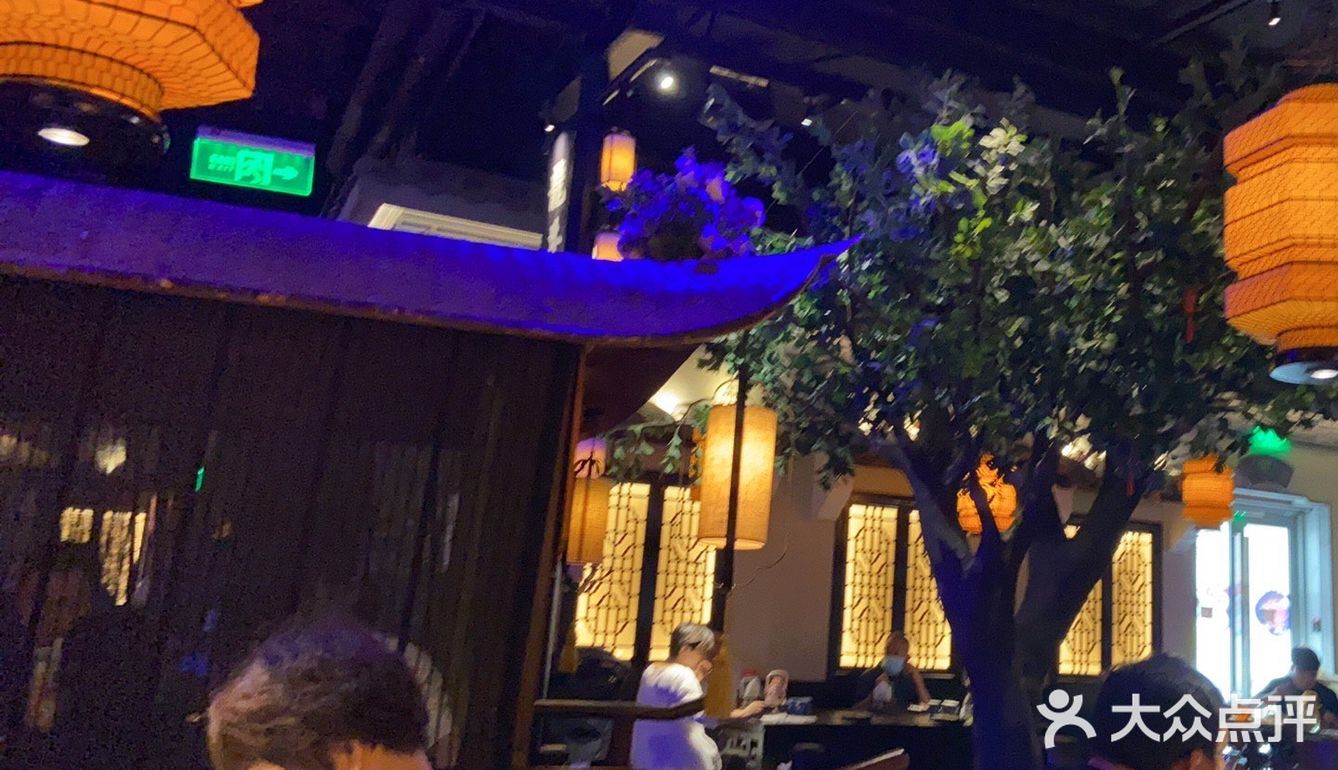 绿茶🍵初体验