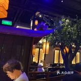 绿茶🍵初体验