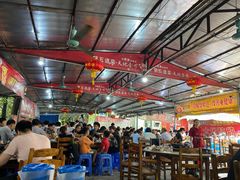 大堂-大地农庄(逢沙大道店)