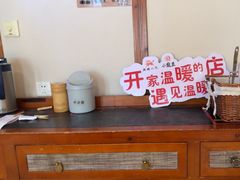 -麒麟小院·老九江菜(安平路店)