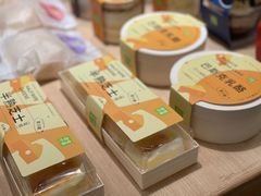 -奈雪的茶(中华广场店)