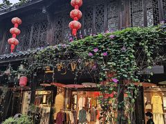 -崇州市街子古镇