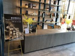 点击看大图 -六月嫁期婚礼(旗舰店)