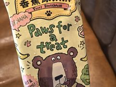 -西堤牛排(北京国瑞店)