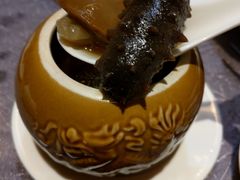 -宣和苑(华侨新村店)