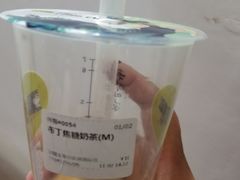 -大润发(莱州店)