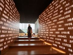 图书馆-张之洞与武汉博物馆