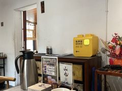 -山也·私厨(岳麓店)